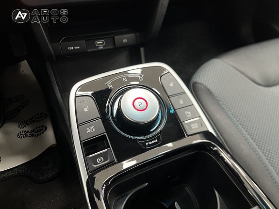 Kia e-Niro 12 of 14