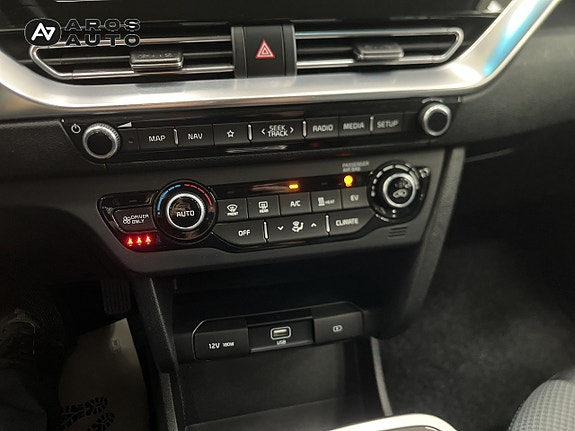 Kia e-Niro 13 of 14
