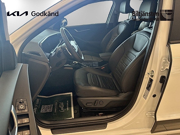 Kia Niro 8 of 14