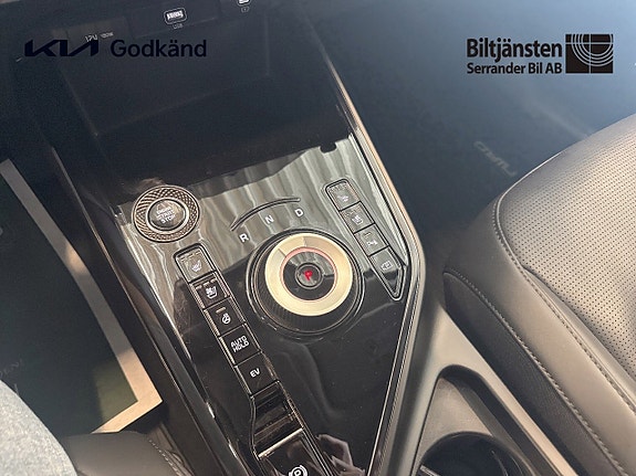 Kia Niro 12 of 14