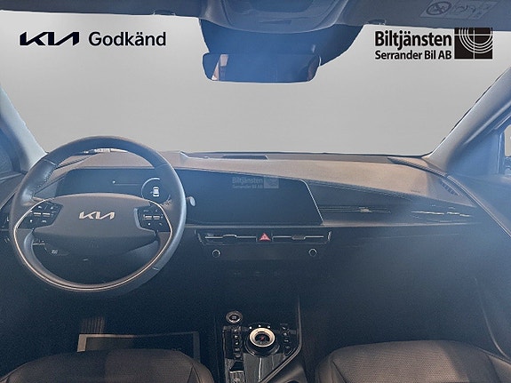 Kia Niro 7 of 14