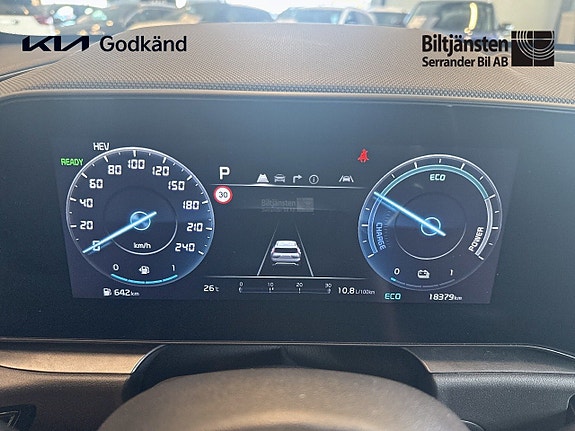 Kia Niro 10 of 14
