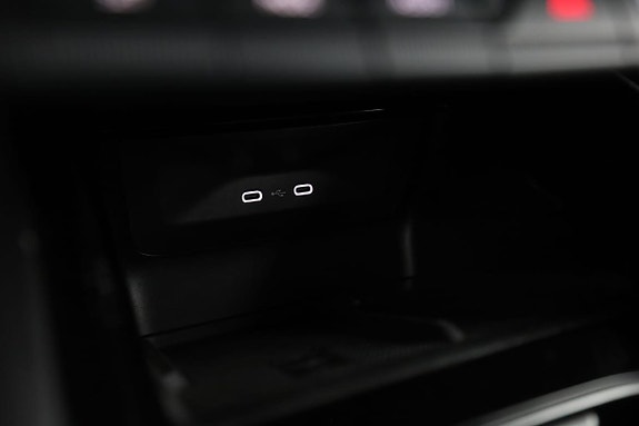 Skoda Enyaq 30 of 30