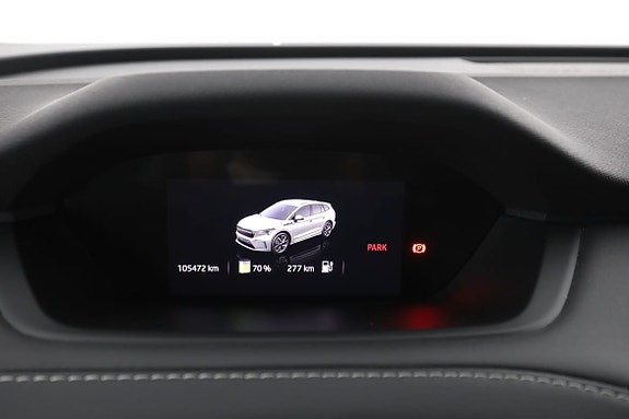 Skoda Enyaq 20 of 30