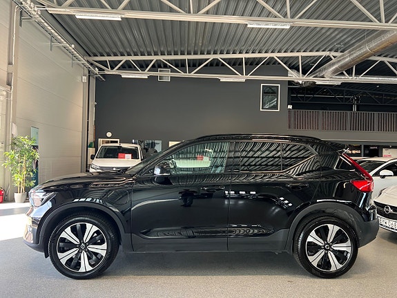 Volvo XC40 7 of 21
