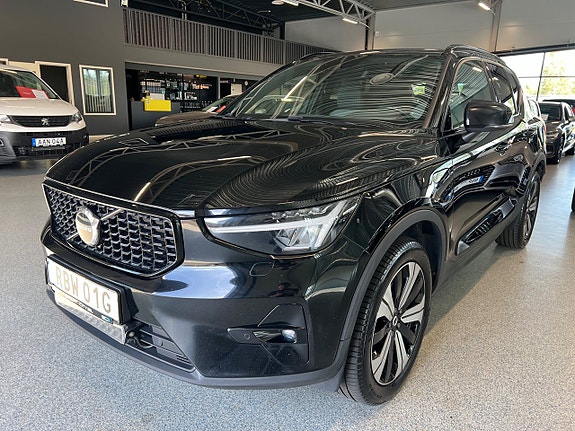 Volvo XC40 8 of 21