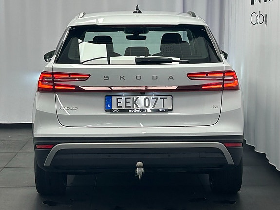 Skoda Kodiaq 7 of 14