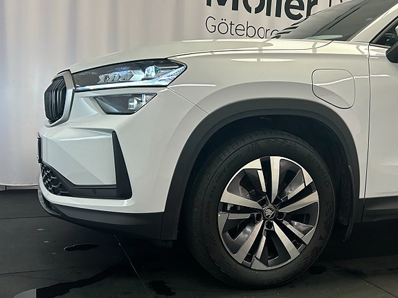 Skoda Kodiaq 4 of 14