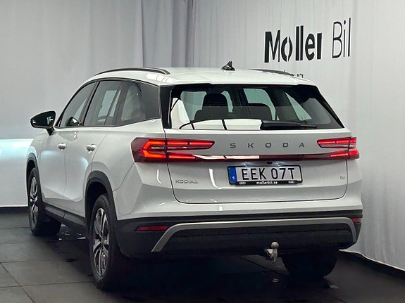 Skoda Kodiaq 6 of 14