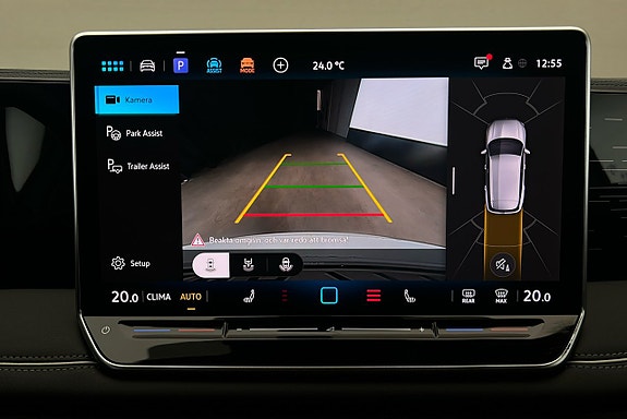 Volkswagen Tiguan 25 of 26