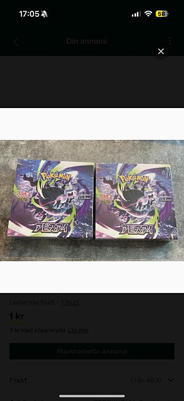 Product image 8 of 8