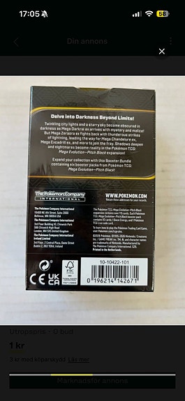 Product image 6 of 8