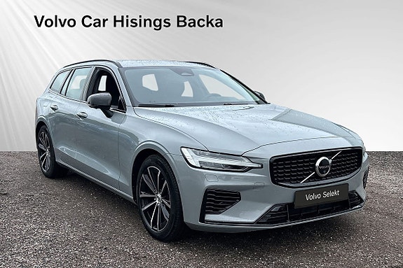 Volvo V60 8 of 14
