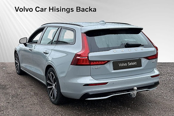 Volvo V60 6 of 14