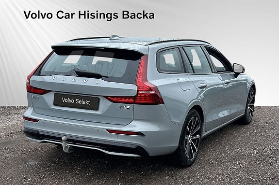 Volvo V60 7 of 14