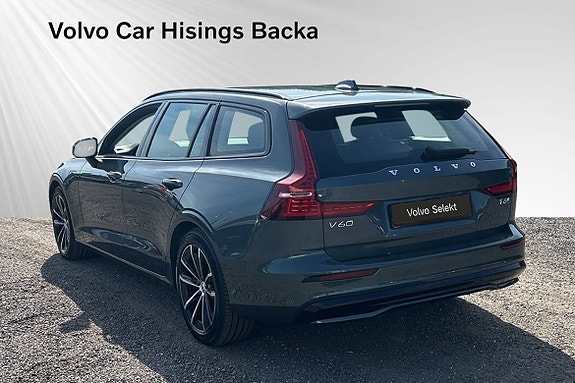 Volvo V60 6 of 13