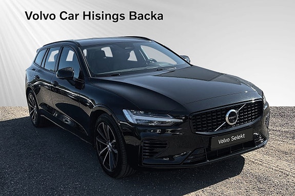 Volvo V60 8 of 14