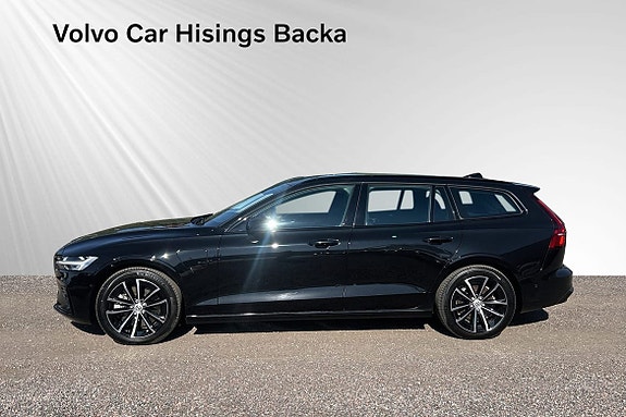Volvo V60 5 of 14