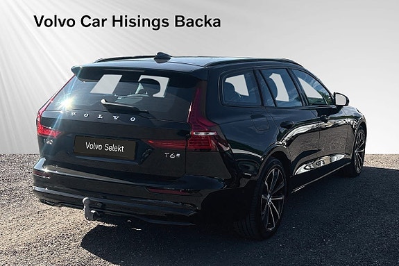 Volvo V60 7 of 14