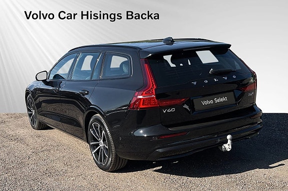 Volvo V60 6 of 14