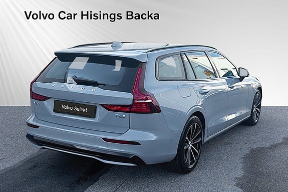 Volvo V60 7 of 14