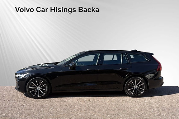 Volvo V60 5 of 14