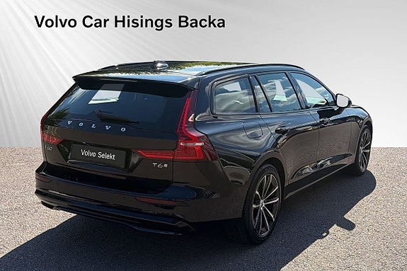 Volvo V60 7 of 14