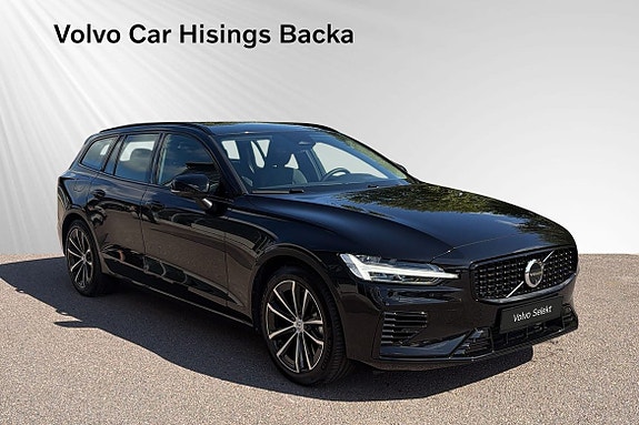 Volvo V60 8 of 14