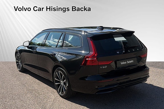 Volvo V60 6 of 14