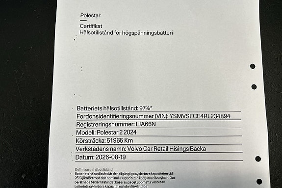 Polestar 2 16 of 16