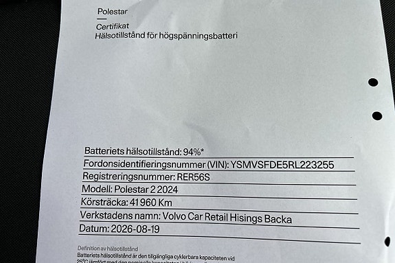 Polestar 2 16 of 16