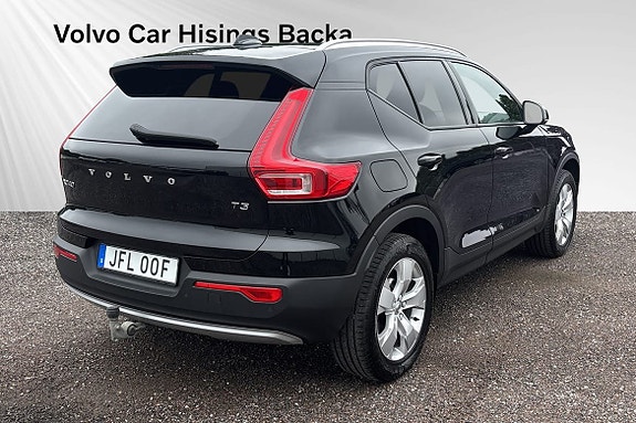 Volvo XC40 6 of 12