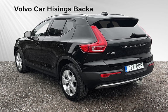 Volvo XC40 5 of 12