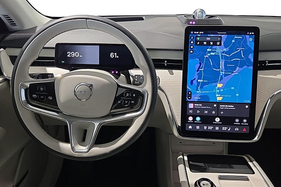 Volvo EX90 15 of 30