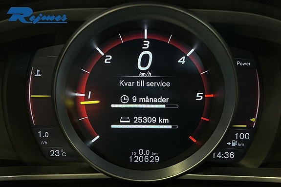 Volvo V40 Cross Country 11 of 17