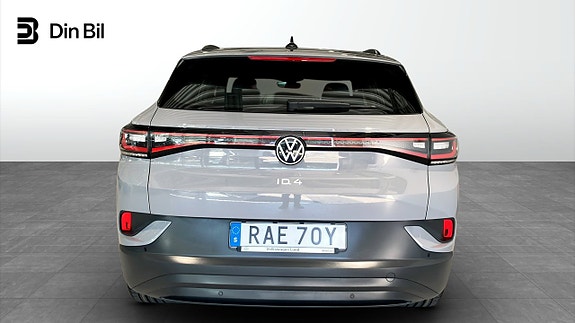 Volkswagen ID.4 5 of 12