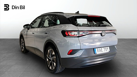 Volkswagen ID.4 3 of 12