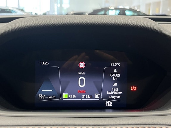 Skoda Enyaq 21 of 25