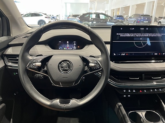 Skoda Enyaq 16 of 25