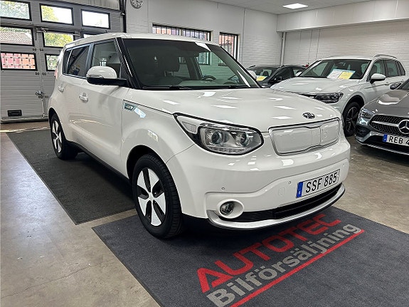 Kia Soul 8 of 15