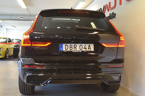 Volvo XC60 7 of 26