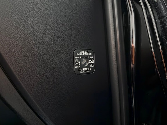 Lexus NX300h 23 of 25