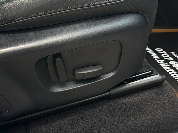 Land Rover Range Rover Sport 21 of 23