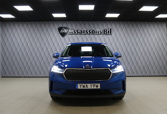 Skoda Enyaq 18 of 24