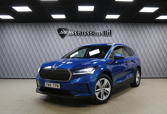 Skoda Enyaq 20 of 24