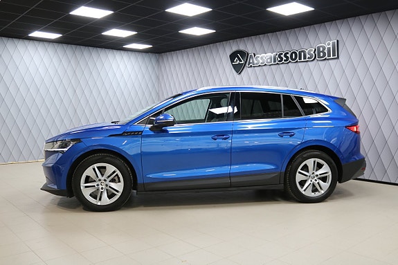Skoda Enyaq 3 of 24