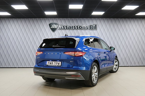 Skoda Enyaq 19 of 24
