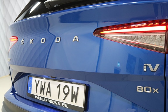 Skoda Enyaq 6 of 24