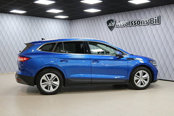 Skoda Enyaq 5 of 24