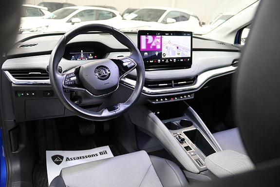 Skoda Enyaq 15 of 24